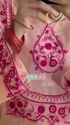 Handmade Elegant Dresses for Personal Style | Shop Now!