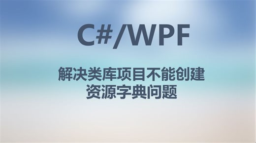 ?uid=425631755751315931454538