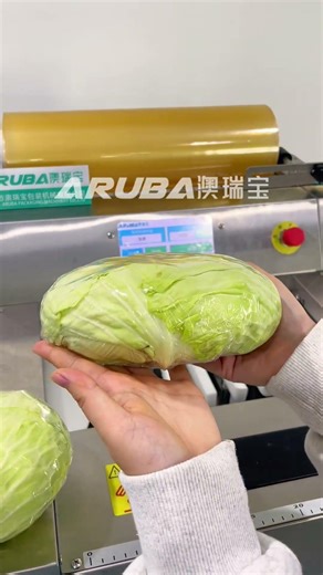 Automatic fresh-keeping film PAC machine for packing cabbage with bare package and tray #arubapack