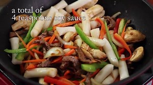Korean Royal court stir fried rice cakes (Gungjung-tteokbokki)