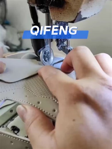Máquina de coser zapatos: eficiencia y calidad