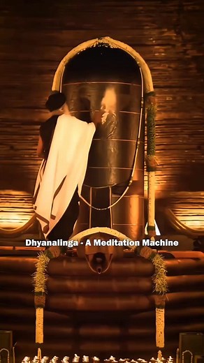 Dhyanalinga is a profound meditative space that does not subscribe to any particular belief or faith, and requires no ritual, prayer or worship. #Sadhguru #Dhyanalinga | Prince Prodipta