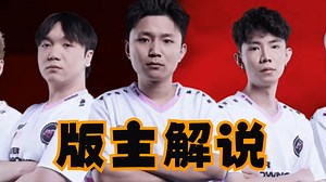【PWC S2预选赛】EGG vs FengDa