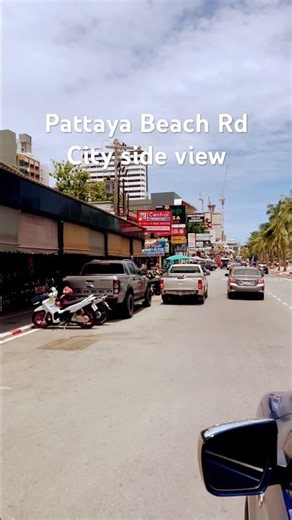 Pattaya Beach Rd City side
