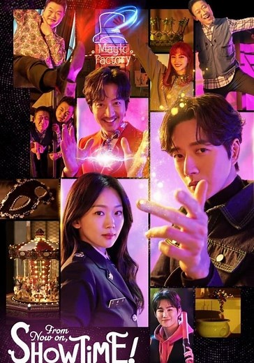 From Now On, Showtime! Season 1 - episodes streaming online