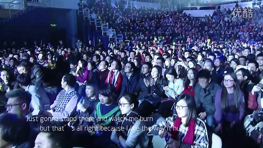 清华大学第24届校歌赛决赛-Love the way you lie-屠节&卢樱丹_超清