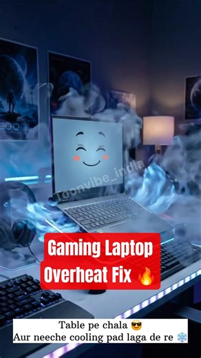Laptop Cooling Ka Secret Hack 💻❄️#shortsfeed #youtubeshorts #laptop #hacks #gaming #techhacks #life