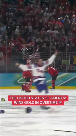 TEAM USA IS HOCKEY GOLD MEDALISTS 🥇