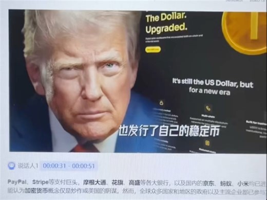 分享一个能够快速学习各个领域知识的网站