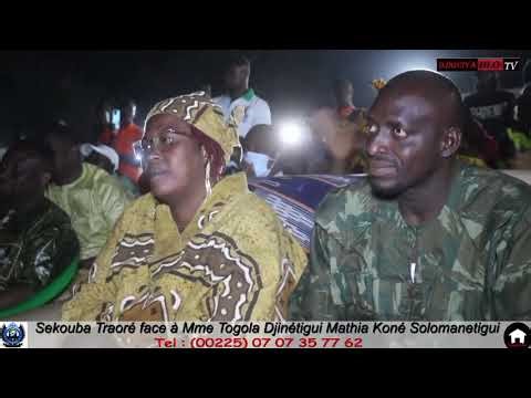 SEKOUBA TRAORE VS DJINETIGUI MATHIA KONE
