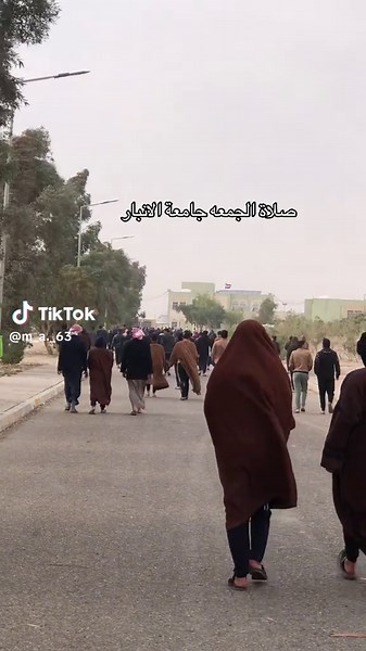 #جامعه_الانبار #الانبار #مجمع_الاقسام_الداخلية_جامعه_الانبار #الحياني #حديثه #الرمادي #العراق #السنه_والجماعة #صلوا_على_رسول_الله