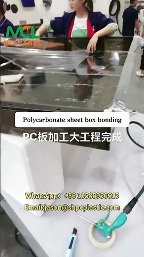 Polycarbonate sheet box bonding #polycarbonate #acrylic