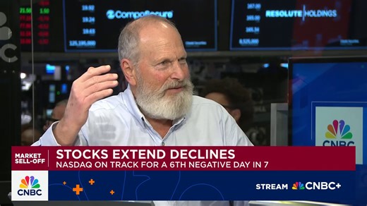 Watch CNBC's full interview with Vertiv chairman Dave Cote