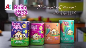 451K views · 1.4K reactions | Best quality in an affordable price range, Bona Papa Baby Diapers is back with the greatest combo! With its extra absorbent and soft layers, now have your baby happy and comfortable throughout the day! | Bona Papa | Facebook