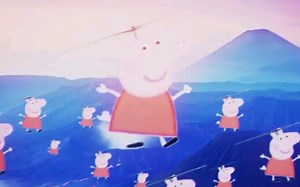 油管上的佩奇恶搞版鬼畜【YTP】