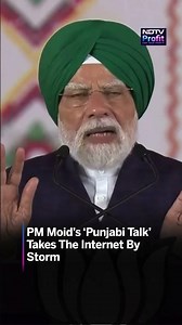 PM Modi Talking In Punjabi Takes The Internet By Storm, Clip Goes Viral #shorts #viral