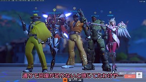 【OW2】価値が高い蘇生をして推薦をもらおう【ボイスロイド実況】