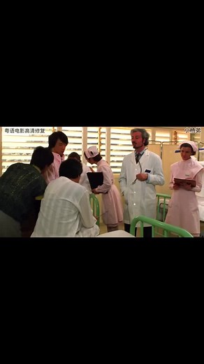 快餐车 （1984） #香港電影 #經典電影 #搞笑片段 #經典片段 #精彩明场面 #快餐车