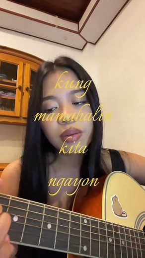 Mahal Magmahal lyrics — Mahal na ang bigas, pati na ang sardinas