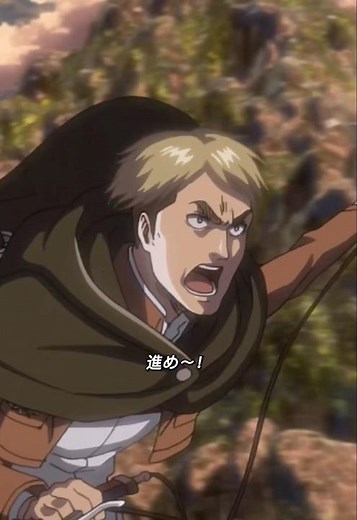 右腕を貫かれても叫ぶ「進め！」エルヴィン団長伝説の名シーン