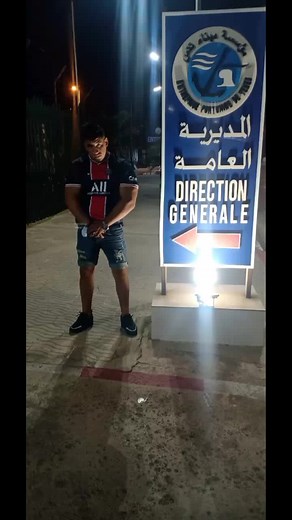 Urban Nighttime Direction Signage Explained