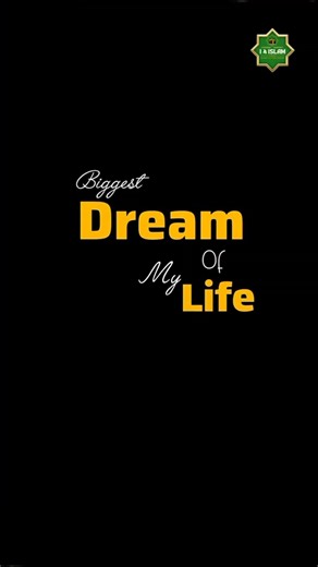 New Naat 2026 #islamicmusic #naatsharif #naat #naatstatus