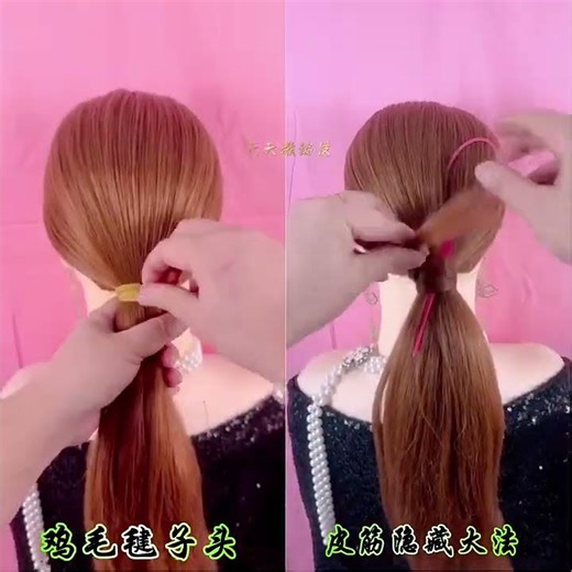 Easy Daily Hair Braiding Tutorial | Real Hair Braiding Guide