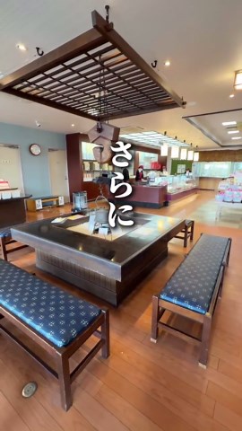 砺波のおかき工場見学＆試食