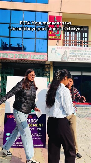 ITM Hub Sindhuli Anniversary Mega Offer with 50% Off