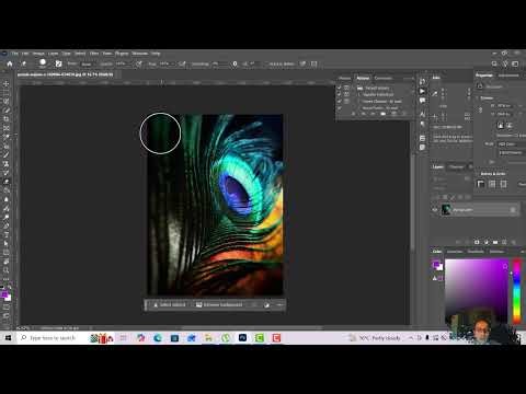 How to use Eraser Tool in Adobe Photoshop