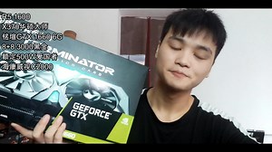 帮水友3300元预算搞一台究极电脑，完美吃鸡3A后续升级主机RGB跑马灯走起来