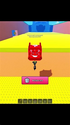 🔥 From Noob to Brainrot Master – The Smartest Way to Progress