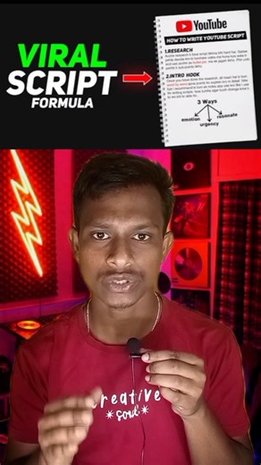 Milan Bauri on Instagram: "How to write Viral script for your video #script writing #Instagram reels script #youtube shorts script #youtube tips bangla #bongtech05 How to write youtube script growth tips viral shorts tips Beginner youtube tips"
