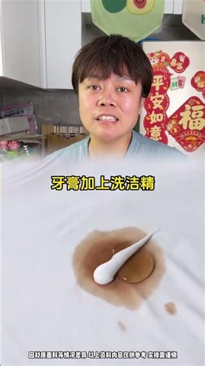 Top Laundry Hacks: Remove Stains Fast