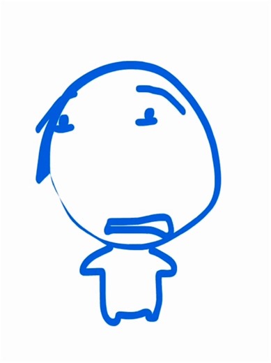 funny test animation #art #animation #cute#silly #unserious | animations