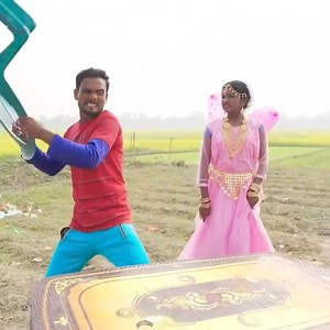 #funny #vairalvideo 😝😝 #funnyvideo #fbreels #comedy_video #বাংলাকমেডিভিডিও #vairlreels #fbreels23 #fb | Woindos Gaming