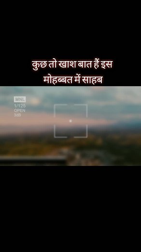 ____Sintu_kumar on TikTok