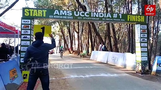 Himachal | International Mountain Bike Competition Begins In Bir Billing; 117 Riders From 7 Countries Take Part