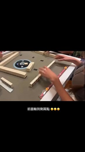 2.8K views · 31 reactions | Lin Xuan on Reels | Facebook