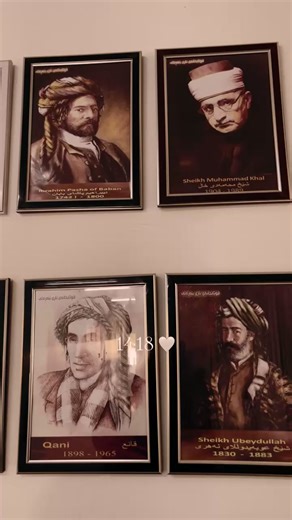 ‏#everyone #slemani #hawler #duhok