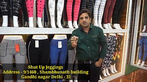 535K views · 10K reactions | MB NO - 9899604003 , 9899604004 SHOP NAME - SHUT - UP LEGGINGS ADDRESS - IX /1460 , SHAMBHUNATH BUILDING , GANDHI NAGAR , DELHI -31 आलू प्याज के दाम में लेग्गिंग जेग्गिंग ! biggest legging jegging supplier in delhi | Praveen Vlogs | Facebook