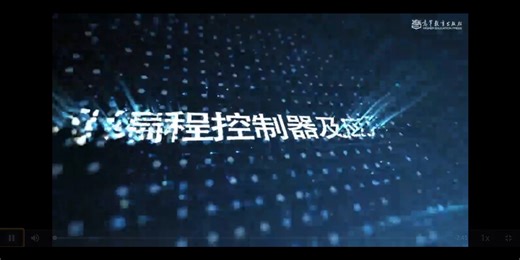 6.基本逻辑指令