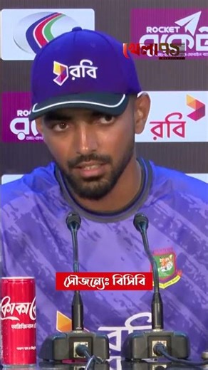 ব্যাকআপ দল নয় বরং নিউজিল্যান্ডের মূল দলের সাথে খেলার দাবি সাইফের