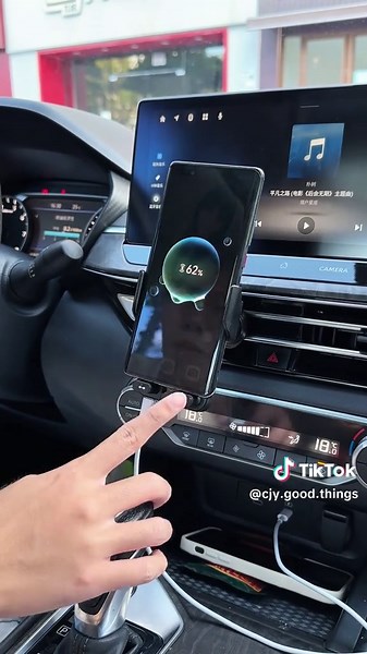 High-Value Car Phone Bracket with Wireless Charging