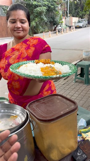 నేను 2 రోజుల నుంచి అన్నం 🍛 తినలేదు కొంచెం అన్నం 🍛 ఇస్తావా..?