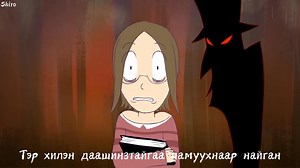 95K views · 4.5K reactions | The night (Fan Subtitled) The Animation by: Daria Cohen Song by: The Lair of Voltaire | Shiro-Аймшигт дурласан нэгэн | Facebook