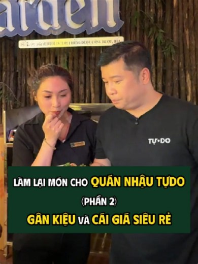 Làm lại món cho Quán Nhậu Tự Do | Phân 2 | Gân kiệu và cái giá siêu rẻ #tuantudo #quannhautudo #laucuadongtudo #nuongtudo #LearnOnTikTok #vtmgr