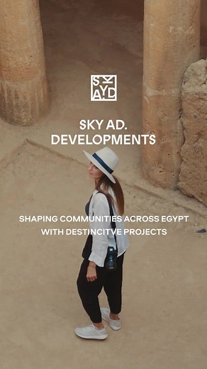 Skyad.Developments على TikTok