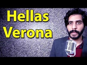 How To Pronounce Hellas Verona