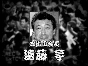 浅草祭好會OP映像（再々修）